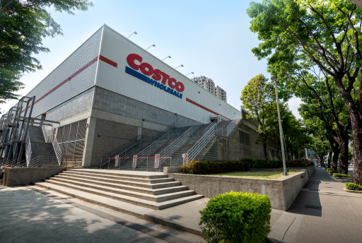 Costco