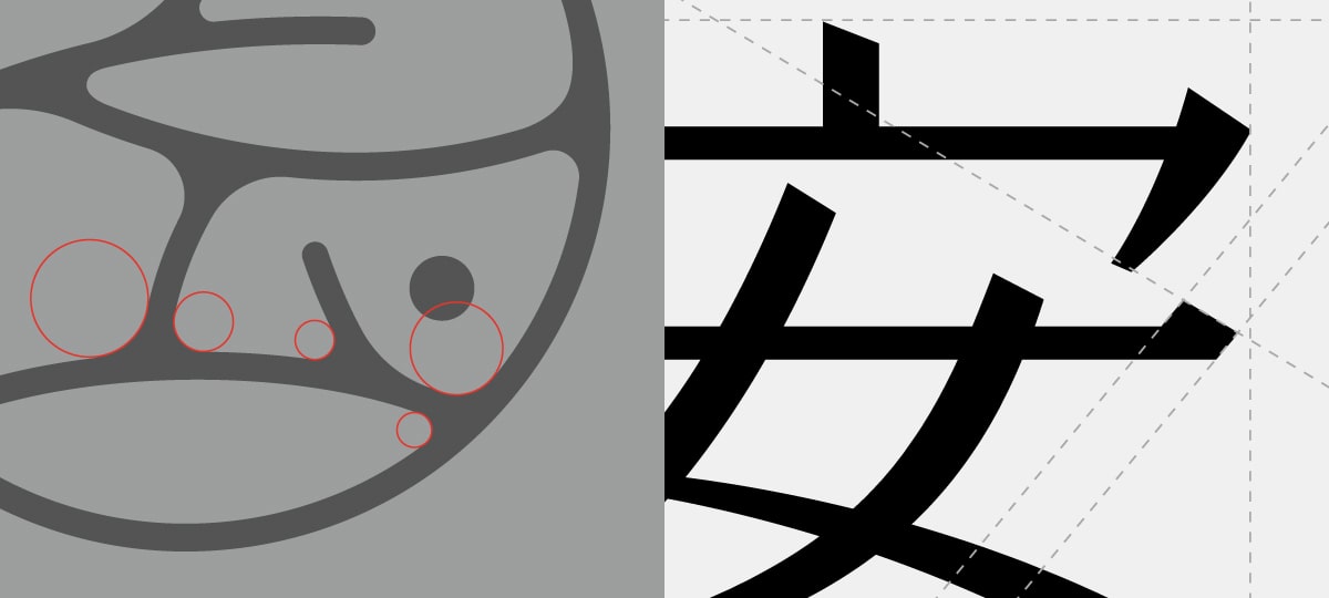 think品牌顧問_works_安珀琢玉09-min