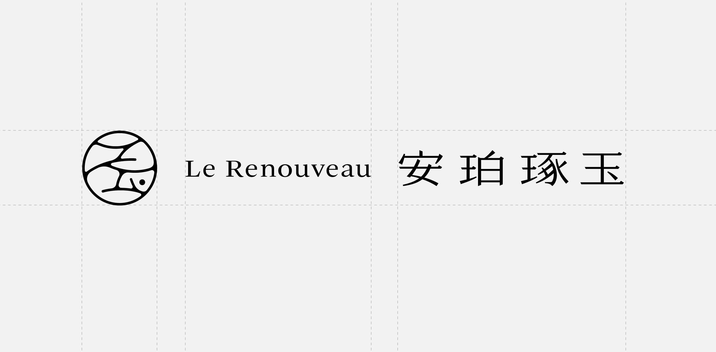think品牌顧問_works_安珀琢玉10-min